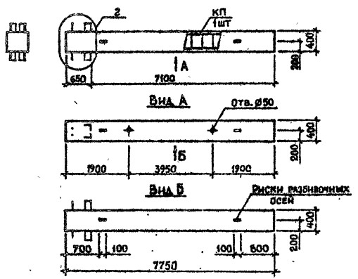 Колонна 1КБ 70.77-7-с Серия 1.020.1-2с/89