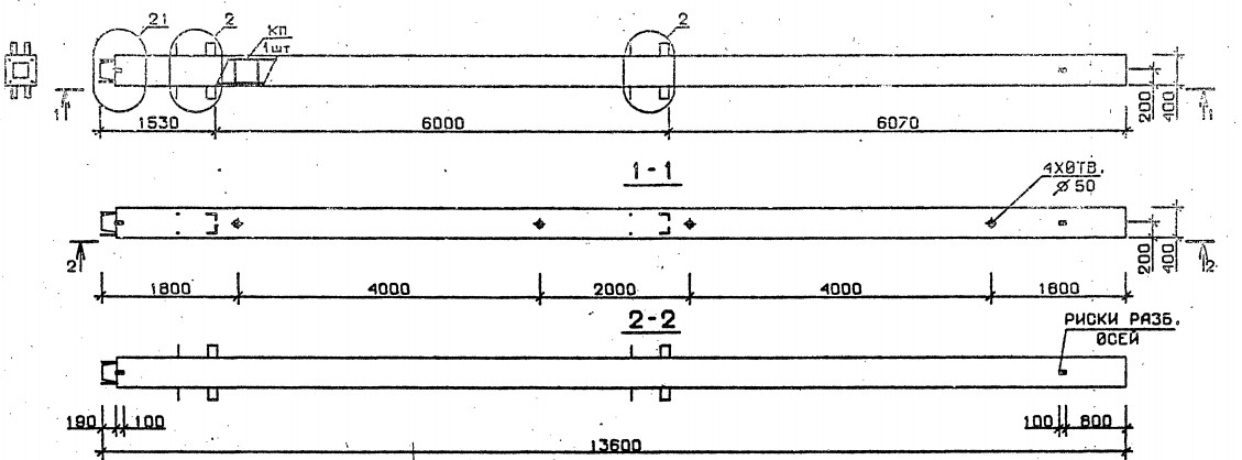 Колонна 1КН 60.136-6-с Серия 1.020.1-2с/89