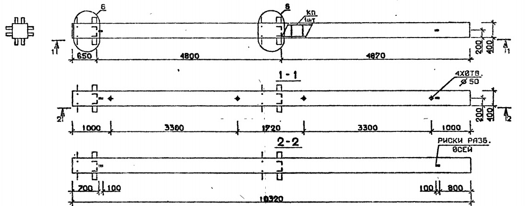 Колонна 2КБ 48.103-9 Серия 1.020.1-2с/89