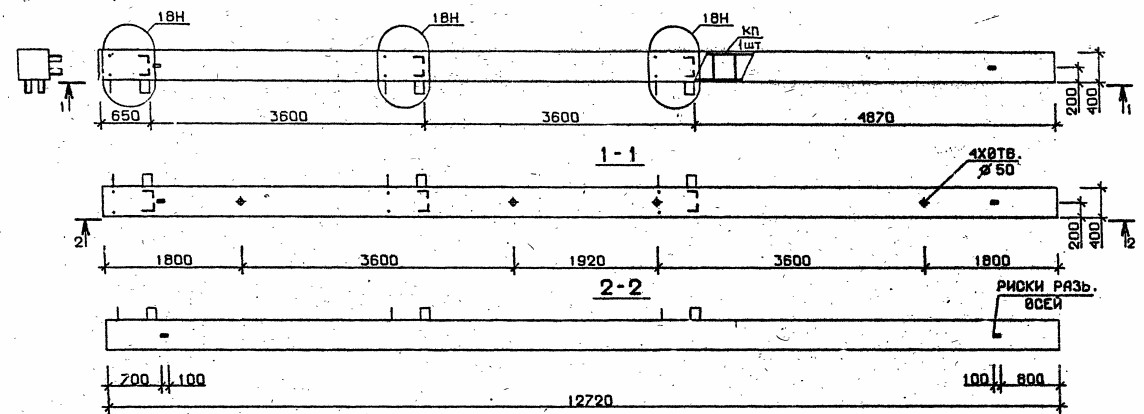 Колонна 5КБ 36.127-2-н Серия 1.020.1-2с/89