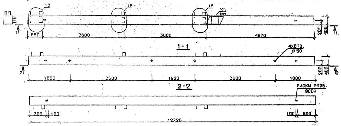 Колонна 5КБ 36.127-4-с Серия 1.020.1-2с/89