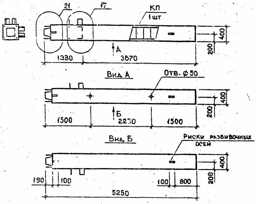 Колонна 5КН 33.53-5-с Серия 1.020.1-2с/89