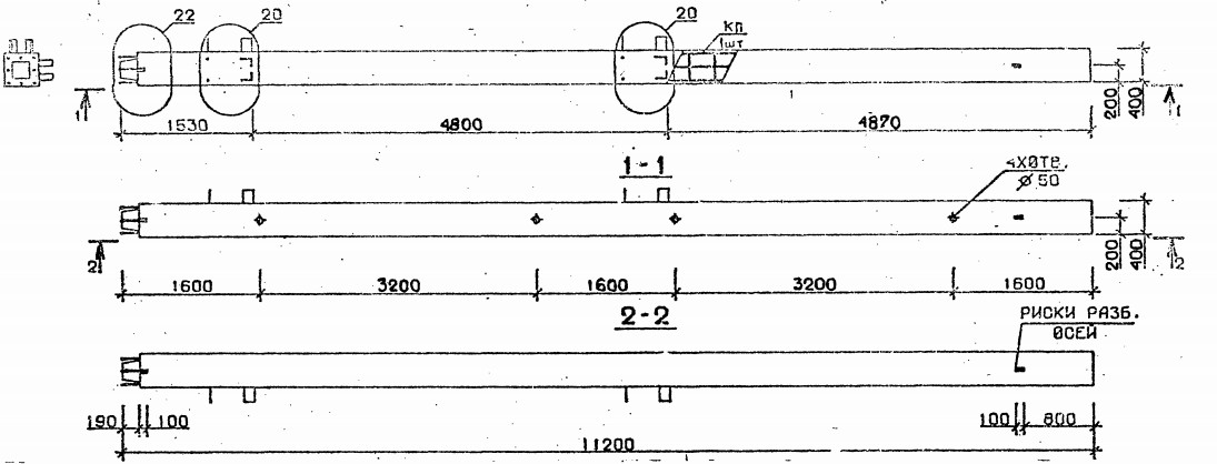 Колонна 5КН 48.112-4 Серия 1.020.1-2с/89