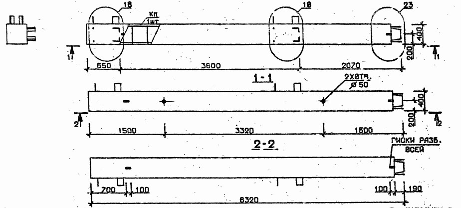 Колонна 5КВ 36.63-5-с Серия 1.020.1-2с/89