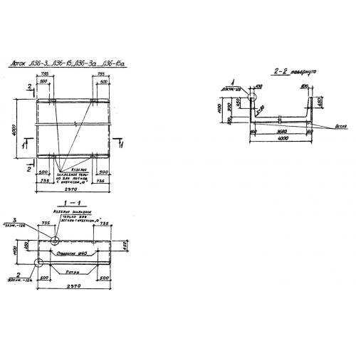 Лоток железобетонный Л 36-8 Серия 3.006.1-2/87 Выпуск 1