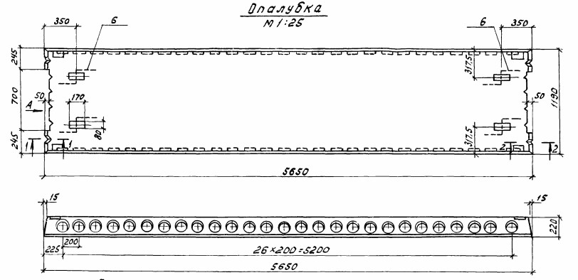 Панель ПК 56.12-8 АтVт-2 Серия 1.041-1