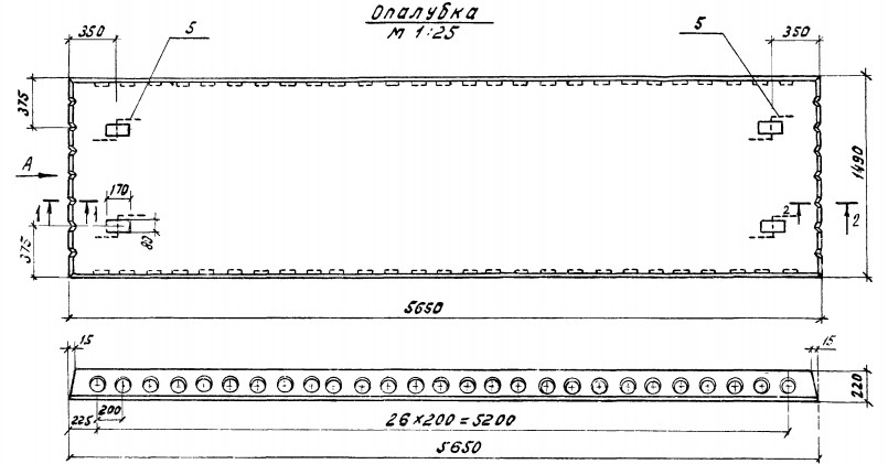 Панель ПК 56.15-12 АIVт Серия 1.041-1